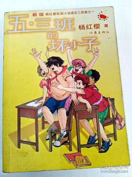 探索雁塔六小小学一年级早上几点到校?!热门话题尽在雁塔六小小学一年级早上几点到校?红迪网