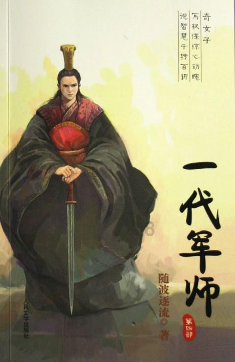 金沙9570(集团)股份有限公司